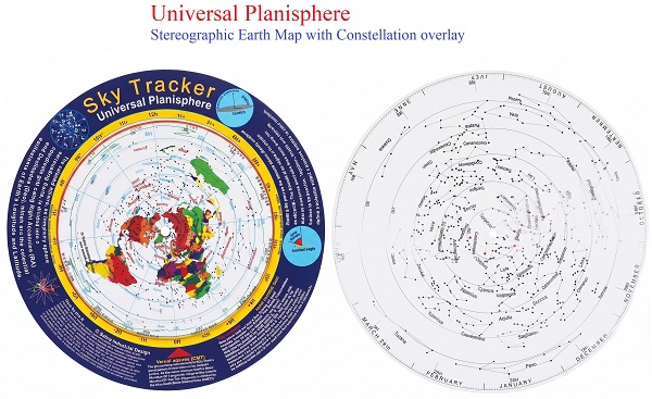 Sun Position Globe